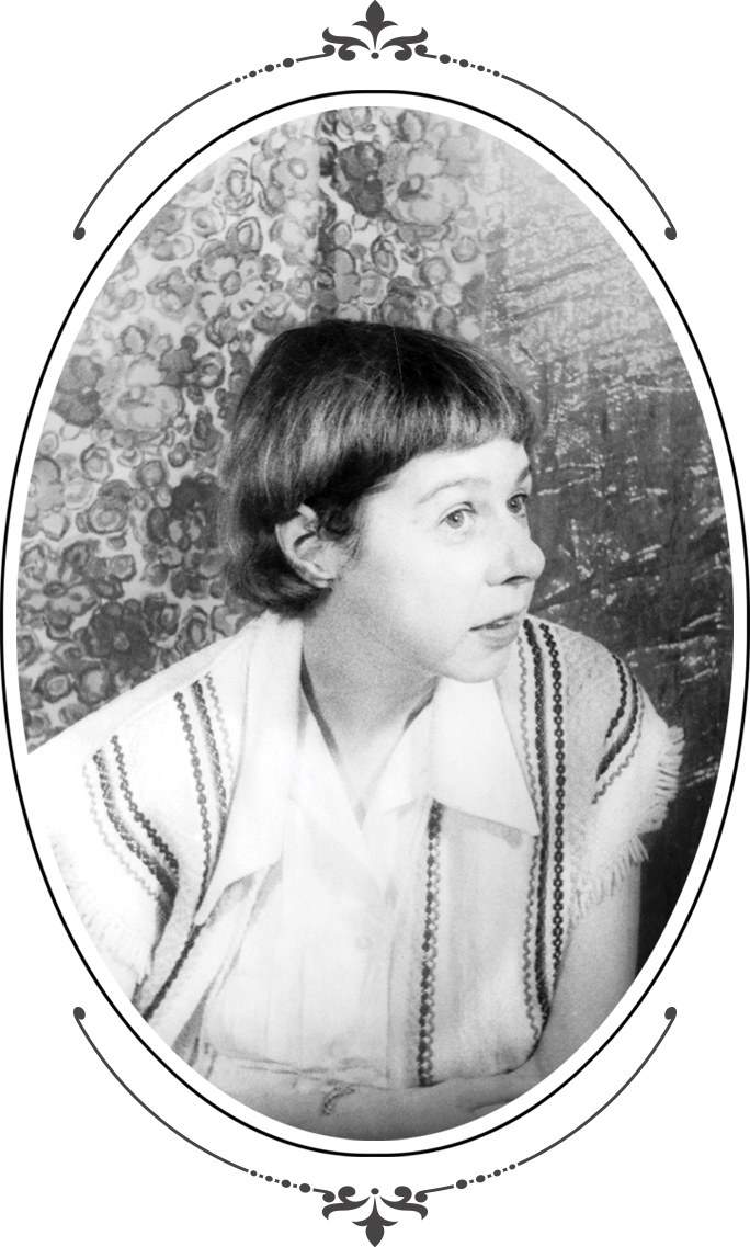 Carson McCullers