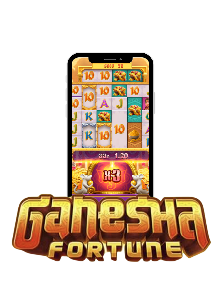 Ganesha Fortune