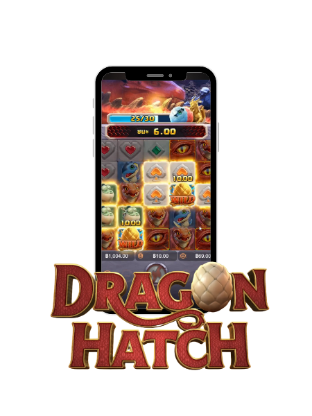 Dragon Hatch